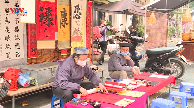 Традиционные изречения в новогодние праздники
