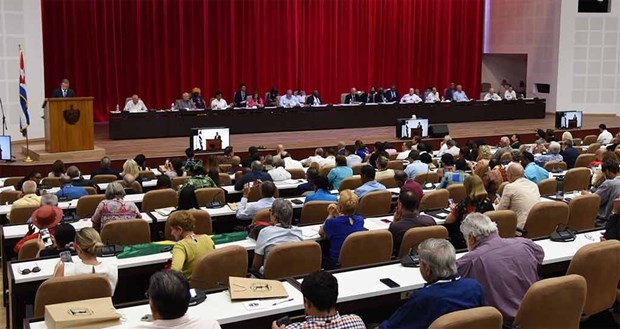Вьетнам принял участие в 5-й международной конференции «Во имя баланса мира»