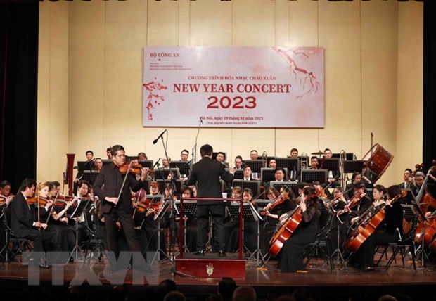 Специальная программа «Новогодний концерт – 2023»