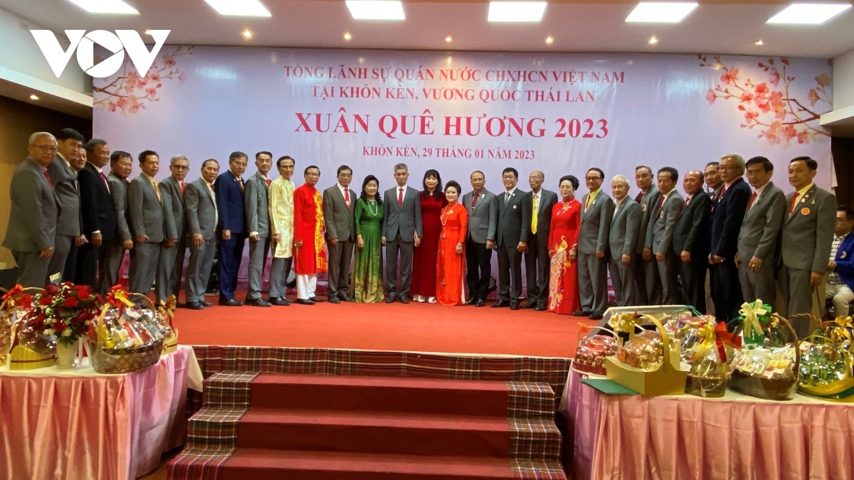 Программа Весна Родины в Кхонкэне, Тайланд