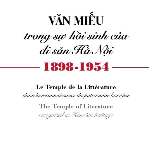 «Ван-Мьеу в возрождении ханойского наследия в период 1898-1954 гг »