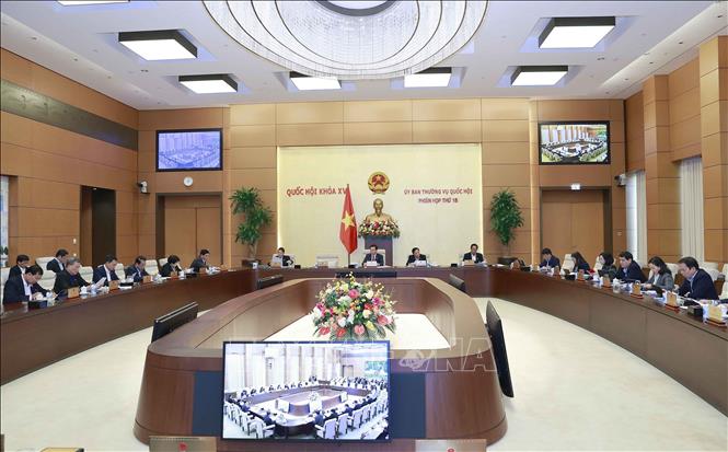 20-я сессия Постоянный комитет НС созовётся 13 февраля