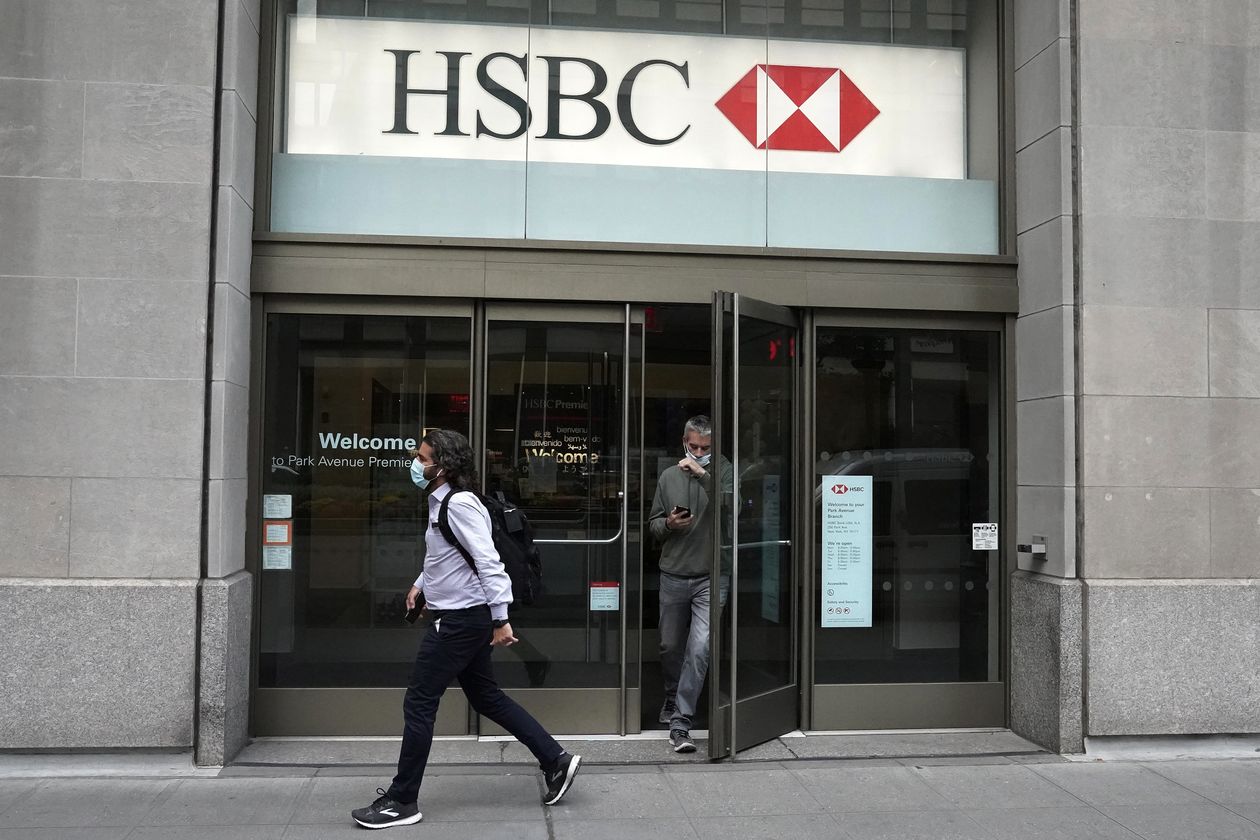 HSBC «Пик инфляции в большинстве стран АСЕАН пройден, кроме Вьетнама и Филиппин»