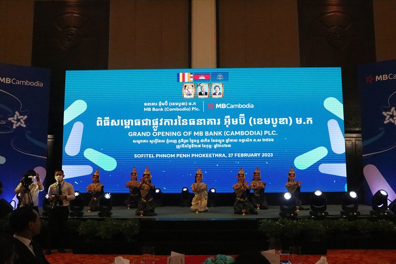 МB Bank открыл дочерний банк со 100 капиталом в Камбодже