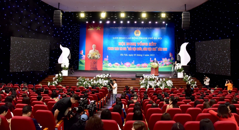 Чествование и благодарность выдающимся женщинам-офицерам и членам столичного профсоюза