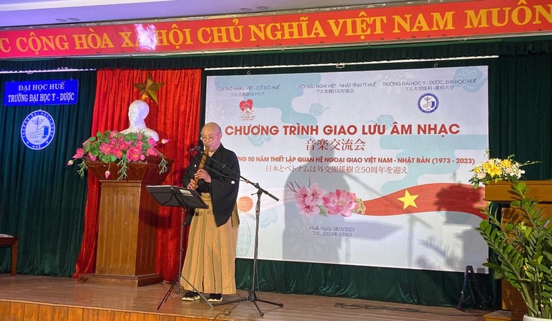 Музыкальный обмен в честь 50-летия установления дипотношений между Вьетнамом и Японией