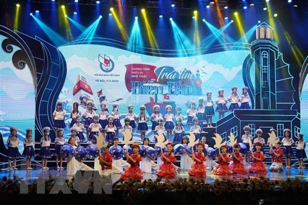 Прошла художественная программа «Сердце моря и островов»