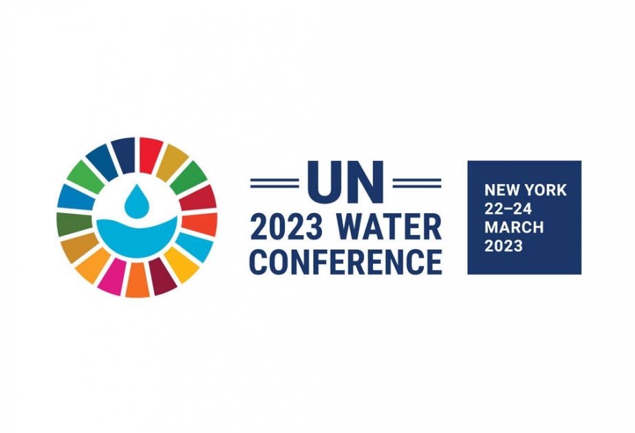 Всемирный день воды 2023 года