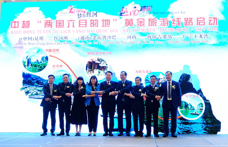 Золотой туристический маршрут соединяет 6 направлений Вьетнама и Китая