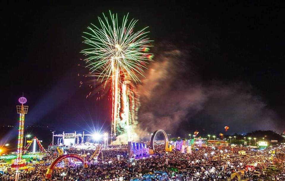 Нгеан Фестиваль пляжного туризма Кыало откроется 14 апреля