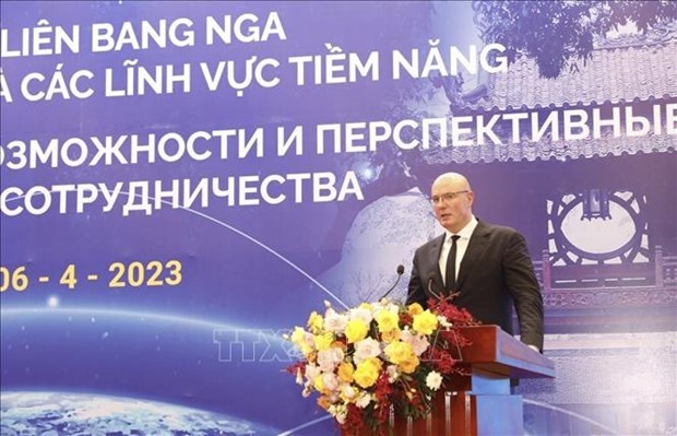 Вьетнамско-российский бизнес-форум привлёк 200 компаний