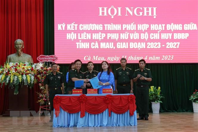 Усилить координацию действий для защиты территориального суверенитета страны над морем и островами