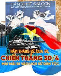 Историческая победа 30 апреля 1975 года