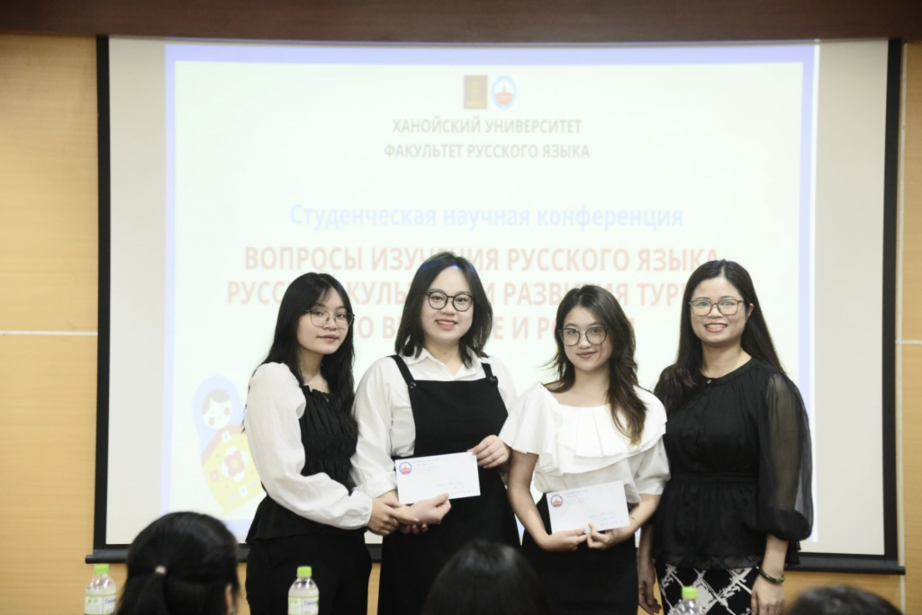 Вьетнамские студенты заняли первое место в конкурсе «Азия говорит по-русски 2022»