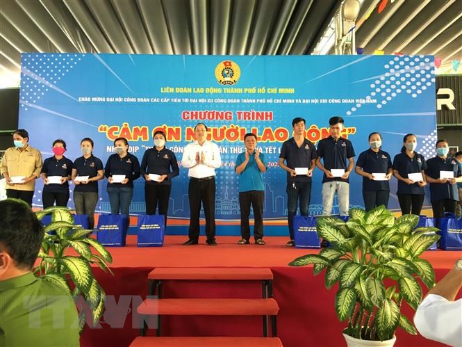 Мероприятия в знак благодарности трудящимся