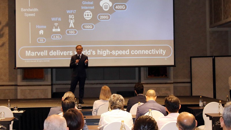 В г Хошимине создан ведущий в мире центр разработки микросхем