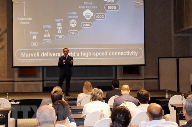 В городе Хошимине создан ведущий в мире центр разработки микросхем