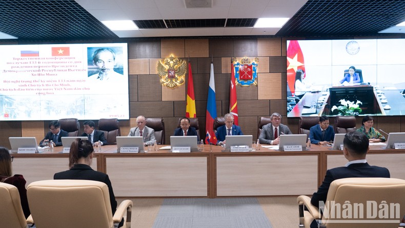 В Санкт-Петербурге состоялась онлайн-конференция, посвященная 133-й годовщине со дня рождения Президента Хо Ши Мина