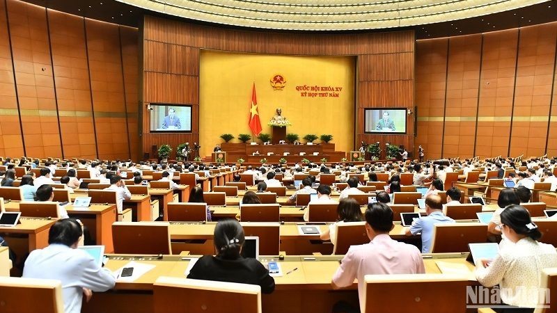 2-й пресс-релиз 5-й сессии Национального собрания XV созыва