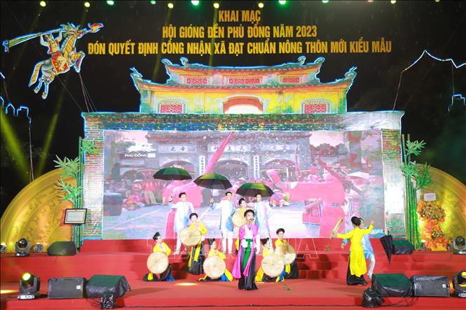 Открылся фестиваль «Жонг» в храме Фудонг 2023 года