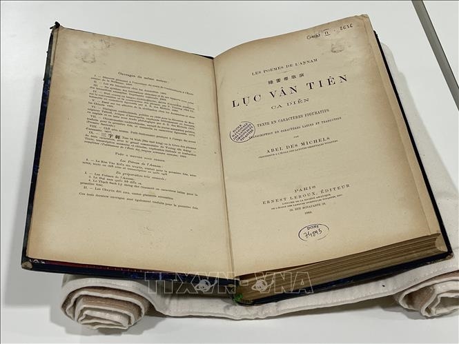 Французская публика ознакомилась с изданием древних Куокнгы