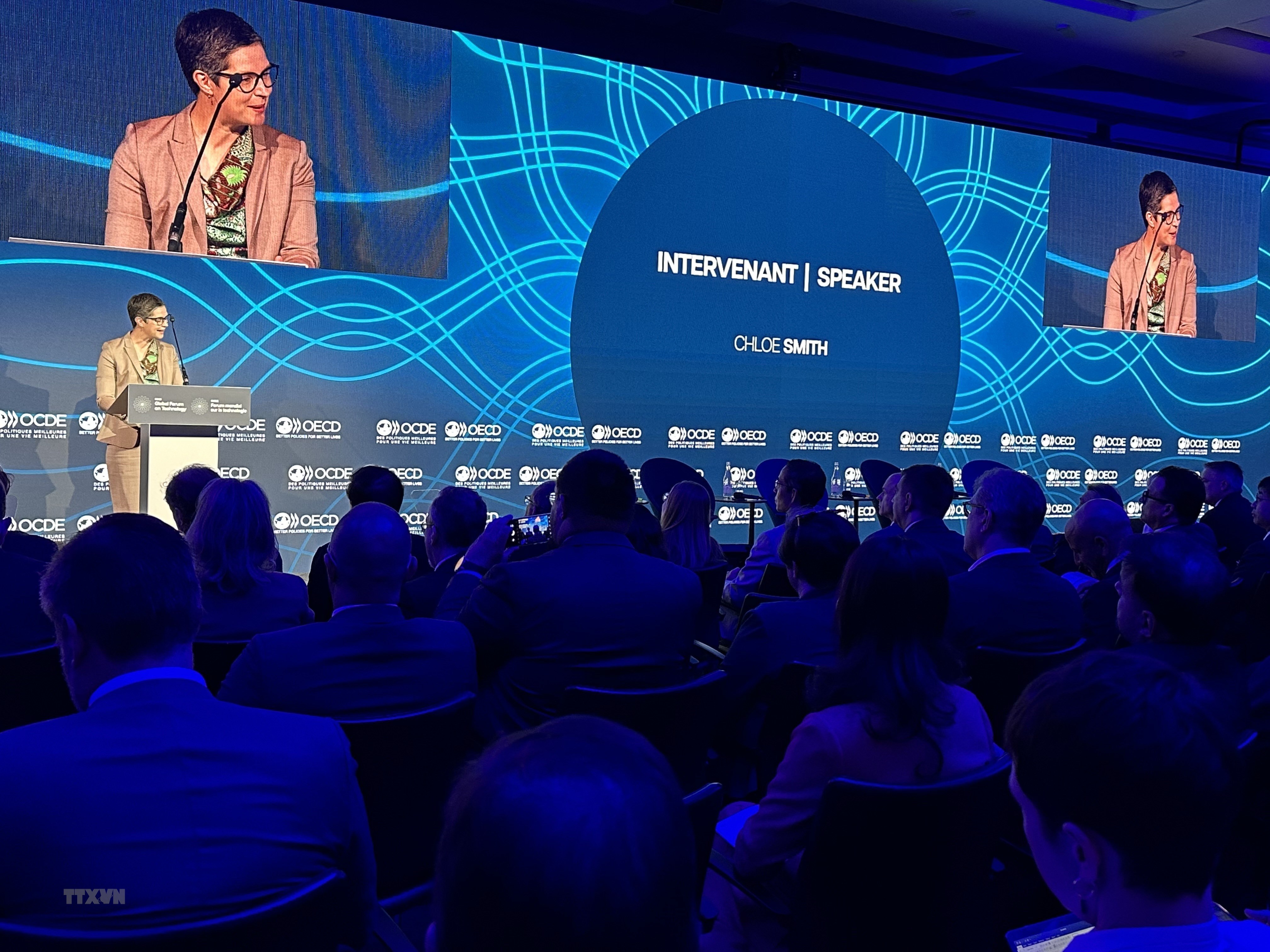 Вьетнам принимает участие в Глобальном технологическом форуме в Париже