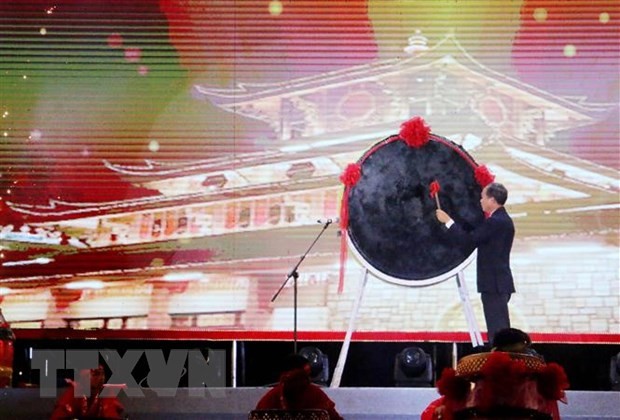 В провинции Анзянг открылся Национальный фестиваль духа бога Бачуа на горе Сам - 2023