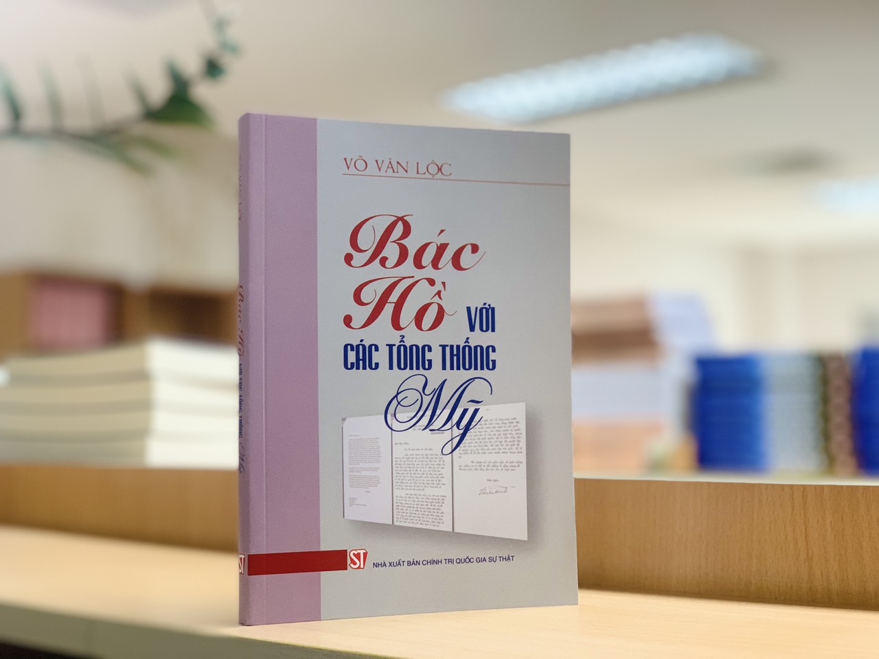 Выход книги «Дядя Хо с президентами США»