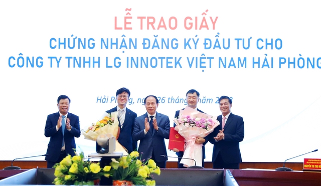 LG Innotek инвестирует еще 1 миллиард долларов в Хайфон