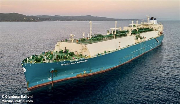 Вьетнам получила первую импортированную партию сжиженного природного газа