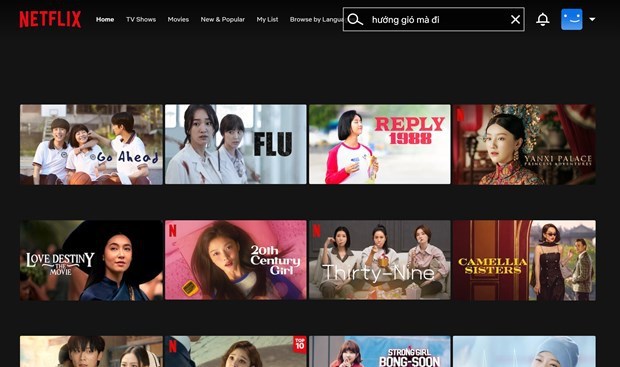 Netflix и FPT Play сняли с показа фильм с кадрами, нарушающими суверенитет Вьетнама