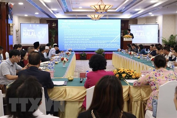 Вьетнамские предприятия, работающие для рынка халяль потенциал и проблемы
