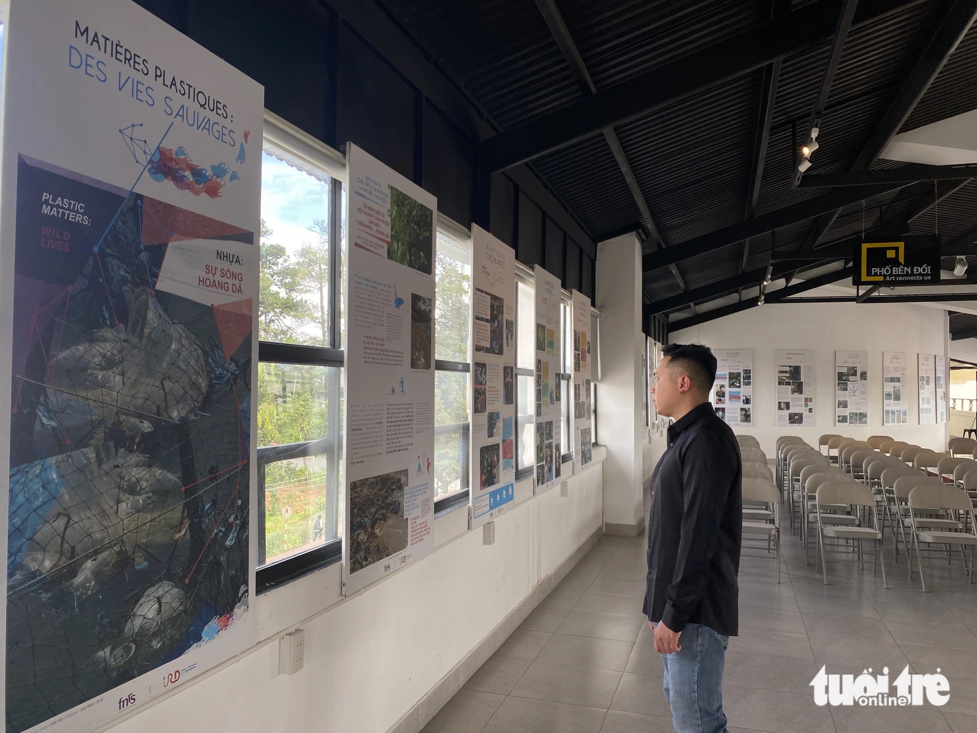 Французский институт выставил документы о пластиковом загрязнении