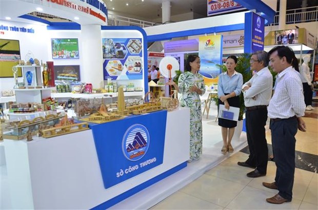 Открылась ярмарка EWEC - Дананг - 2023