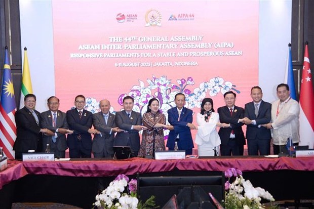 Открытие генеральной ассамблеи AIPA-44