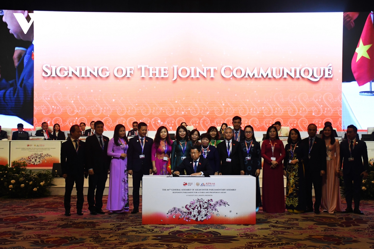 В Индонезии успехом увенчалась 44-я генассамблея Межпарламентского союза АСЕАН