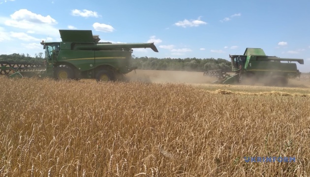 Украина прогнозировала рост ВВП в более 3 в 2023 году, несмотря на конфликт