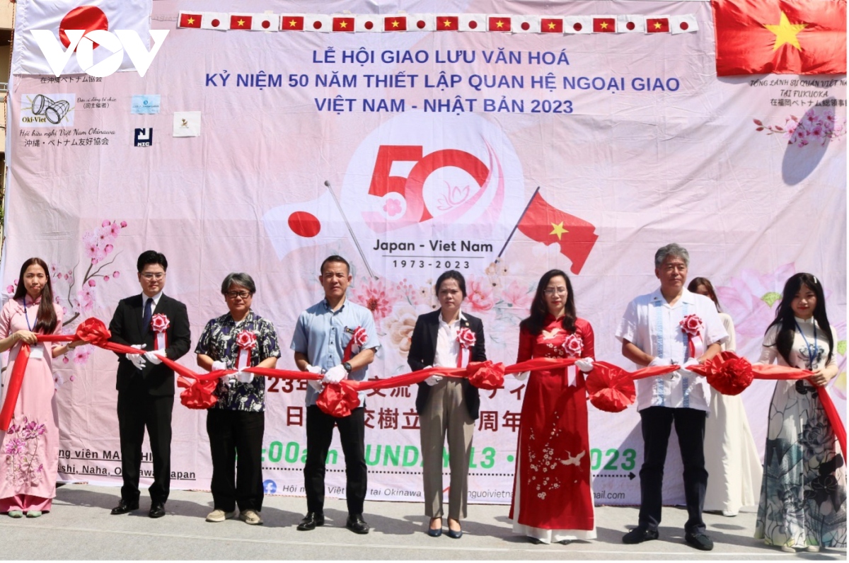 Первый вьетнамско-японский фестиваль культурного обмена