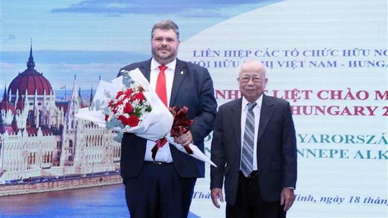 Укрепление дружбы между жителями г Хошимина и народом Венгрии