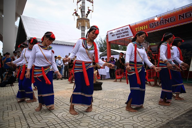 IV-й Фестиваль этнической культуры центрального региона Вьетнама пройдет с 8 по 10 сентября 2023 года