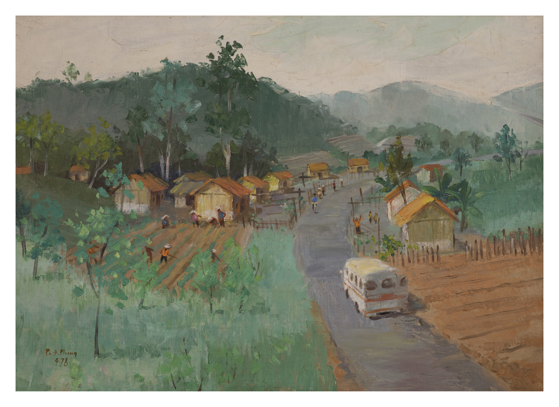 Выставка «Моя страна»