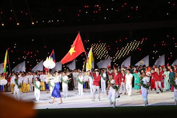 Вьетнам направит на 19-е ASIAD делегацию в составе более 500 человек