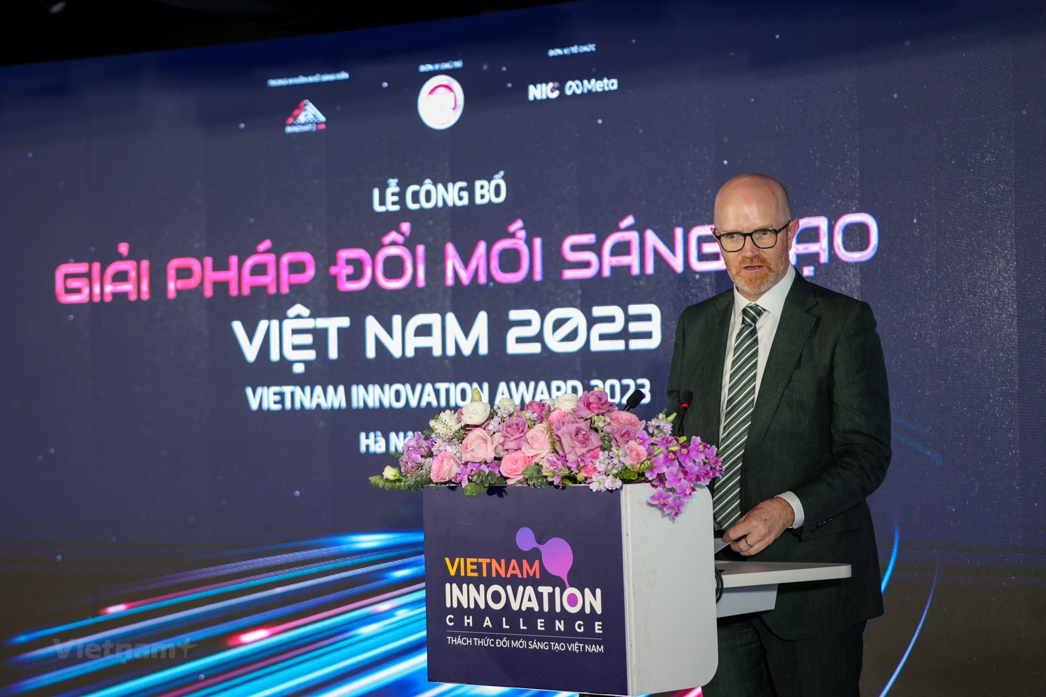 «Во Вьетнаме достаточно условий для успешного построения цифровой экономики»