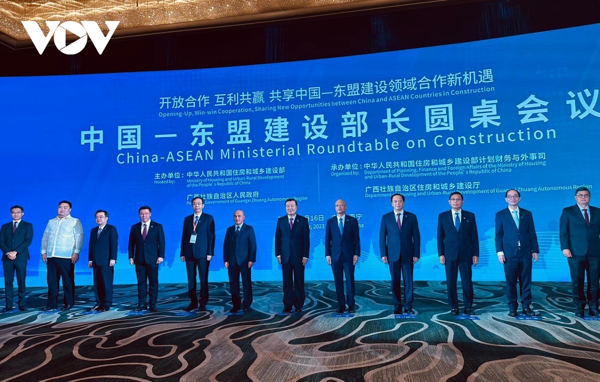 Круглый стол Министров строительства АСЕАН-Китай