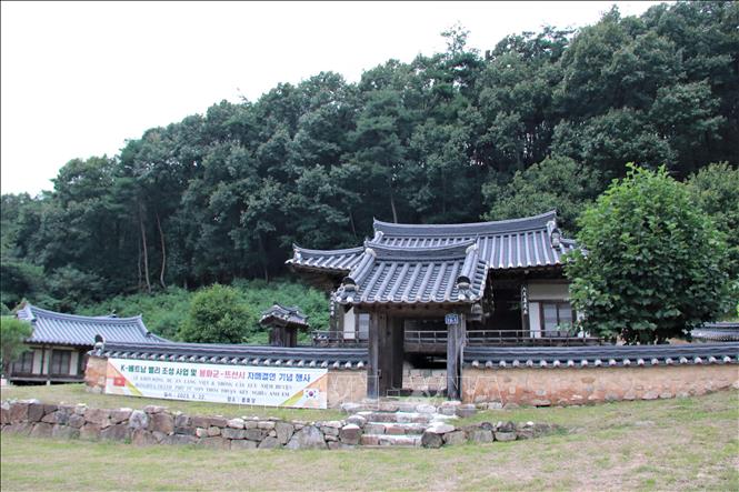 Запуск проекта «Вьетнамская деревня» в южнокорейской провинции Северный Кёнсан