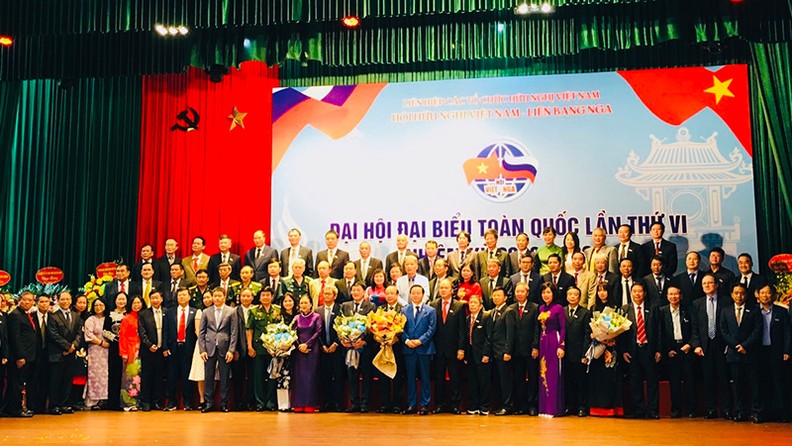 Укрепляются связи между Вьетнамом и Россией