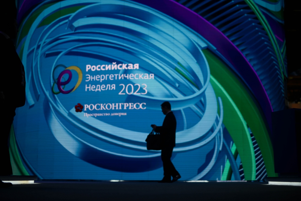 Свыше 4 тыс гостей из более чем 60 стран и территорий принимают участие в РЭН-2023