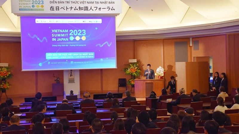 Объединение вьетнамских интеллектуалов в Японии для стремления к будущему