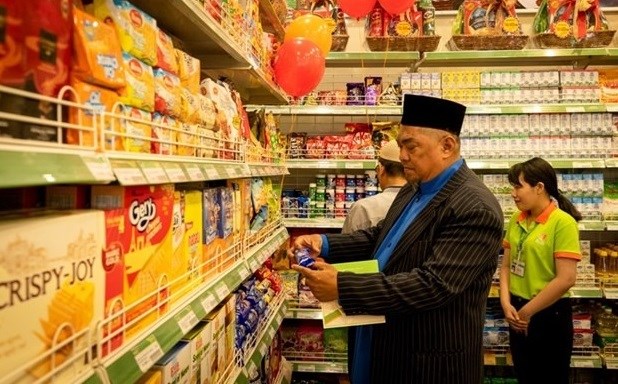 Халяльный туризм потенциальная золотая жила для Вьетнама