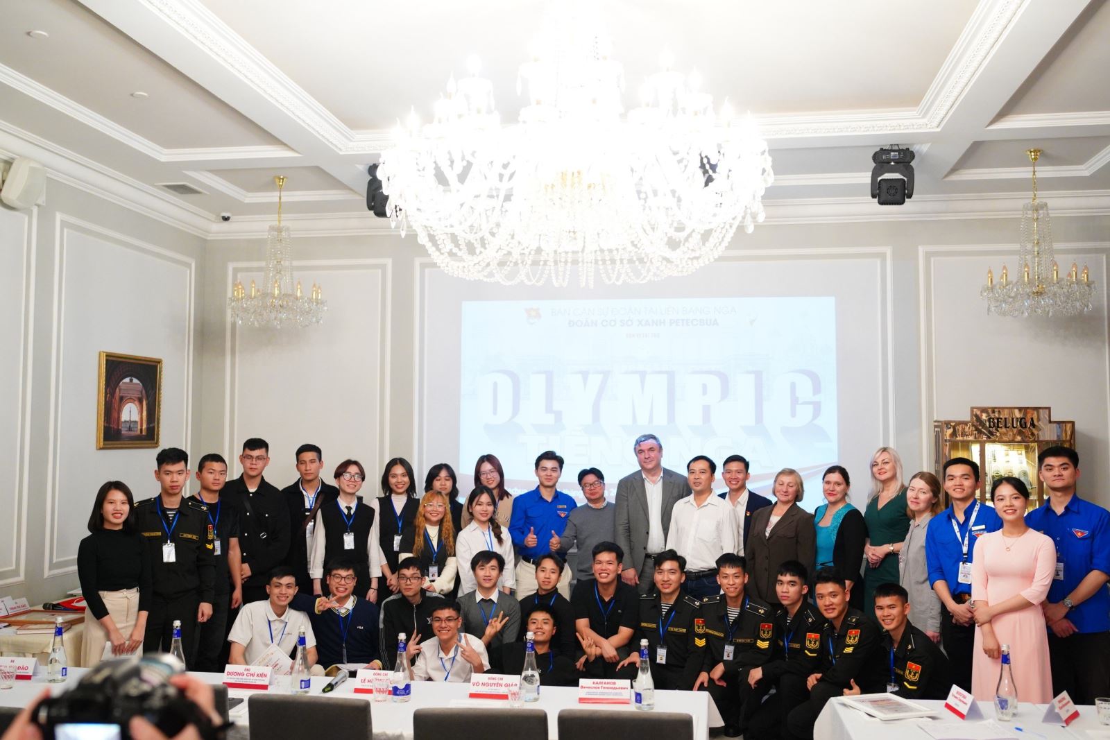 Вьетнамские студенты в Санкт-Петербурге Россия активно участвуют в Олимпиаде по русском языку